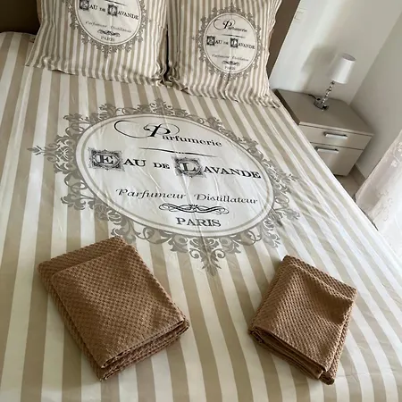 Apartman One Minute To The *